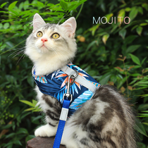 Vacation cat leash dog leash leash cat rope cat special anti-Break Free cat rope cat traction