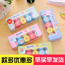 Cartoon cute reward seal teacher comments Children kindergarten primary school student cartoon seal prize gift wholesale