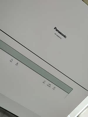 松下 NP-8LZS1R5怎么样评分高不高?彻底后悔了？