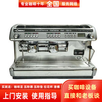Italy Cimbali Kimberly-Clark M39 Commercial double-head electronic control Italian semi-automatic coffee machine Kimberly DT2