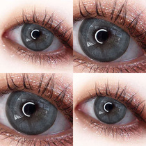 Holy deer Meng milk bag gray contact lenses Day throw dog eyes female large diameter 14 5 brown 15 cat eyes Year throw Melofei K