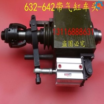 Instrument lathe Machine tool head with cylinder head 620-6120