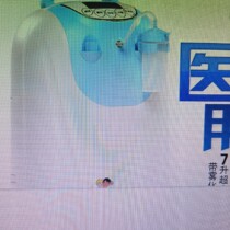 Oxygen generator Household oxygen absorption mechanism Oxygen can be cleaned