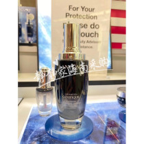 Quiet home spot Lancome Small black bottle facial essence muscle bottom liquid 100ml water replenishing moisturizing and watering down fine print