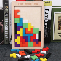 Childrens jigsaw puzzle toy 3-4-6 years old boy intelligence development building block kindergarten girl baby wooden toy