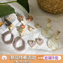 No ear clip Korean female retro niche French simple autumn and winter cold wind long Mori fake earrings ear buckle