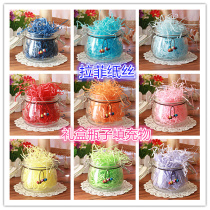 Gift paper silk Raffia paper gift box filler Star bottle filler shredded paper shredded paper 10 grams 1 5 yuan