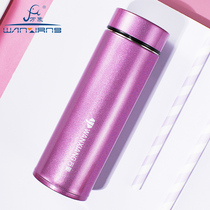 Vientiane H51SS ladies thermos cup H51SL stainless steel large capacity portable fashion cute student water Cup H51L