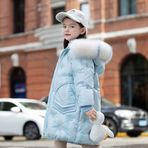 Next win Girls down jacket 2021 Korean version of foreign atmosphere child thick childrens white duck down long coat