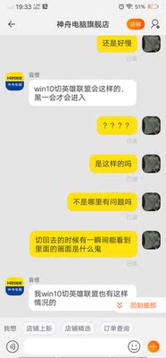 调查心得儿子要的惠普 星14 青春版笔记本性价比怎么样，配置好不好