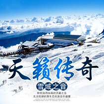 Genuine Sounds of nature Legendary Grassland songs cd Folk songs Plateau pop music Lossless car vinyl disc CD