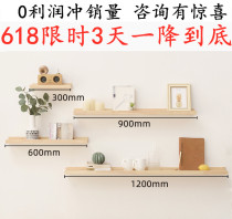 Wall shelf Inwind desk Above bearing gravity Strong solid wood lined separator Small size Home storage room