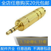 Gold-plated 3 5 revolution 6 35 female adapter audio converter head microphone conversion head