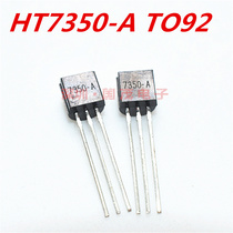 HT7350-A 7350-A low pressure differential voltage stabilized chip TO-92 completely new