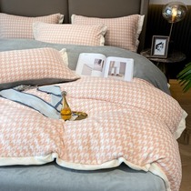 Baijialovers Light Extravagant Thickened Milk Coral Suede Four Sets Spring Autumn Quilt Winter Warm Bifacial Flannel Quilt Cover High End