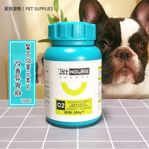 Wei Shi chelate trace element 400 tablets dog trace element pet golden retriever cat Pica