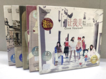 Merica Audiovisual Chaos People (1-5) The whole set of the collection of Treasure Rolling Stones Century Classic Pop Records