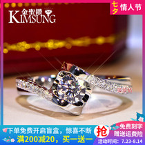 Angel kiss twist arm love Moissanite diamond ring Womens simulation diamond wedding ring Sterling silver plated platinum ring