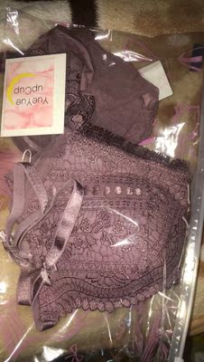 质量挺好的。还没穿。希望不会变形