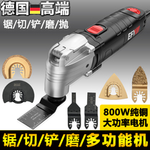 Universal Baoxido-function trim chopping tool large-scale electric decoration shovel opening cutting machine