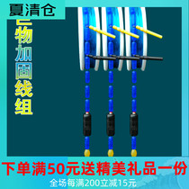 Wolf big thing line set Herring grass carp Black Anhui strong pull fishing giant line components Main line sub-line full set