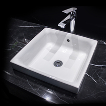 TOTO table wash basin LW1714B square basin table wash basin