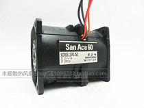 Sanyang 6076 4A 3 2A 6cm cm Oil cold turbocharged double motor ten thousand turning fan