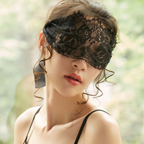 Lace eye mask Sex toys Couple flirting and teasing sex underwear female accessories Transparent temptation mask Adult