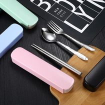 Portable tableware stainless steel three-piece set of tableware set outdoor travel tableware chopsticks spoon set can be fixed gift