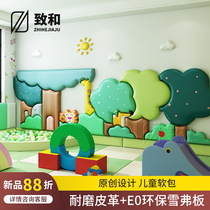 Customized anti-collision soft bag Wall Wall Wall decoration wall stickers background wall kindergarten early education center design