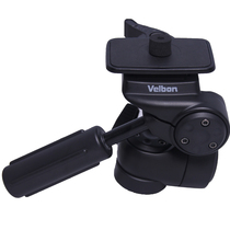 Velbon PH-G50D three-dimensional gimbal bearing 5kg self-weight is only 530g Standard QB-62