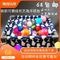 Pet Mink Marine Ball Pool Snow Mink Marine Ball Pool Pet Mink Ferrets Hang Fabric Toys Sleeping Nest