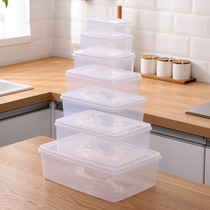 Plastic large rectangular refreshing box transparent sealed box lunch box lunchbox fridge food fruit and vegetable refrigerated containing box