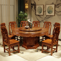 Imitation ancient Chinese whole solid wood dining table and chairs combined with turntable large round table Living room Home round oak wood Carved Dining Table