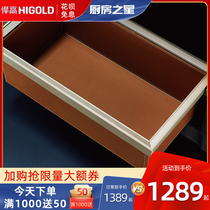 Humvee Wardrobe Clothing Storage Box Home Cloakroom Telescopic Drawer Pull Basket Push-and-pull Style Closet Five Gold Accessories