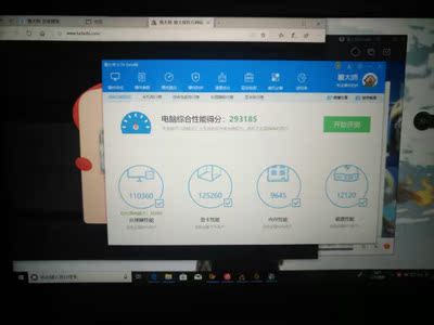 大家谈谈老司机说说小米笔记本pro怎么样?散热好吗,玩游戏好用吗