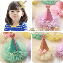 Korean childrens hair accessories cute baby birthday hat hairclip festival hat Christmas hat edge clip birthday party