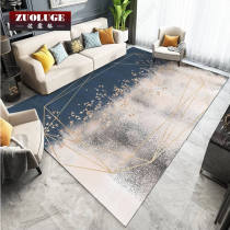 Nordic Light Extravagant Modern Minimalist Bedroom Rug Large Area Room Home Full Bunk Room Bed Tea Table Mat