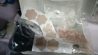 好看,质量很好,尺码准,而且还舒服,nice!因为内衣有点透透,所以店家还送了小贴片,防止漏点,还是小花花型的,反正就是很好啦,双十一买了好几套,每套都满意,很满意的一次购物,喜欢呐,原来我这样说话,只是想增加点字数,哈哈哈哈哈哈,别人说我太疯癫,我想别人看不穿,为什么不让我早点发现这家店,艾西! 好看,质量很好,尺码准,而且还舒服,nice!因为内衣有点透透,所以店家还送了小贴片,防止漏点,还是小花花型的,反正就是很好啦,双十一买了好几套,每套都满意,很满意的一次购物,喜欢呐,原来我这样说话,只是想增加点字数,哈哈哈哈哈哈,别人说我太疯癫,我想别人看不穿,为什么不让我早点发现这家店,艾西!