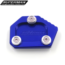 Apply Honda CBR300R CBR250F CB650F CNC modified pad to extend the seat support mat