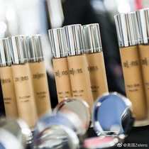 Shiny Cream Skin|Zelens Youth Age Skin Care Liquid Foundation Hydrating Cream Skin Foundation