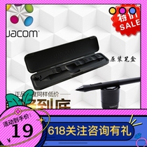 Wacom tablet CTL490 690 672 671 Yingtuo 4100 6100 Pressure-sensitive pen storage pen holder pen case
