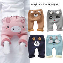 Male and female baby big pp pants for infants and young children wearing velvet thickened children warm pants foreign fart 0-3 years old 2 autumn and winter