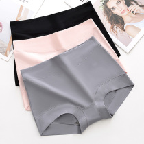 Inkene large-yard flat-corned panties 200 pounds female cotton crotch anti-lossing high waist fat mm breathable four-corner pants