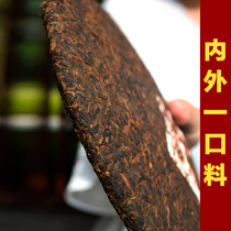Yunnan Menghai High Quality 2013 7 Years Blang Mountain Old Shizi Pu Qizi Cake Tea Peacock Palace Ancient Tree 357g