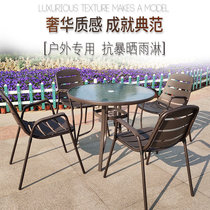 Outdoor tables and chairs leisure balcony courtyard three-piece set of milk tea shop cafe small coffee table combination outdoor rain-proof table and chairs