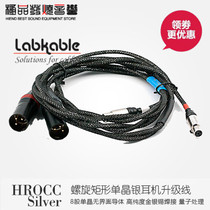 Labkable HROCC Silver Spiral rectangular single crystal silver HD800S upgrade line