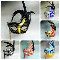 Hand-held high-end cosplay gold curator Venice masquerade carnival full face handle men mask