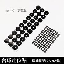 Billiards Position Black Eight White Ball PositionsPoint Black Point Point Repair Tani Accessories