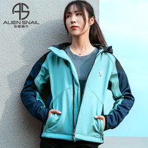 Extraterrestrial snails such as movie and womens motorcycle riding clothes Women in winter warm and anti-wear CE class protective gear locomotive clothes